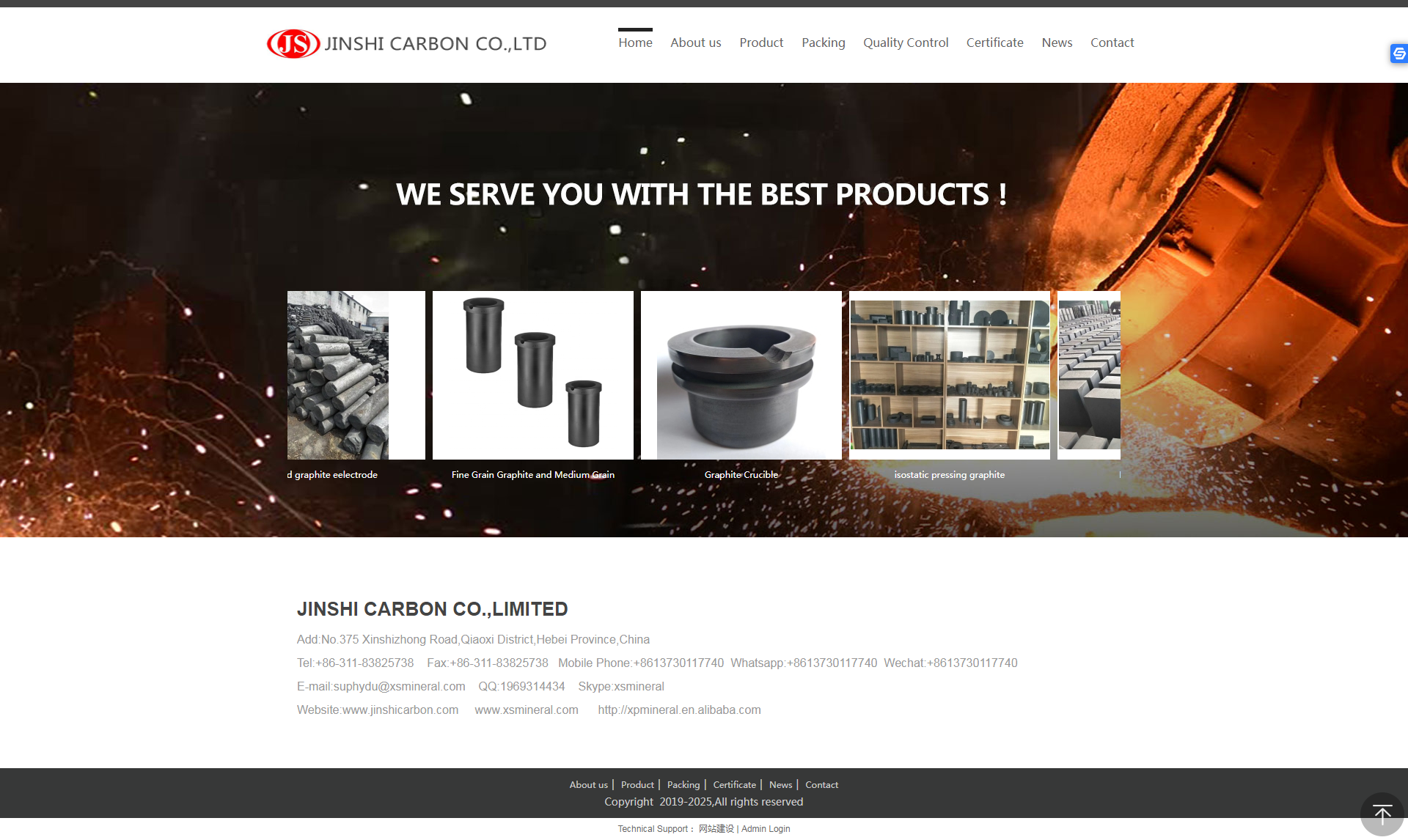 1610869985634098.png (外貿(mào))JINSHI CARBON CO.,CTD.png