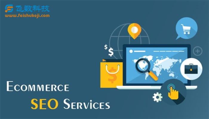 石家莊網(wǎng)站建設(shè)